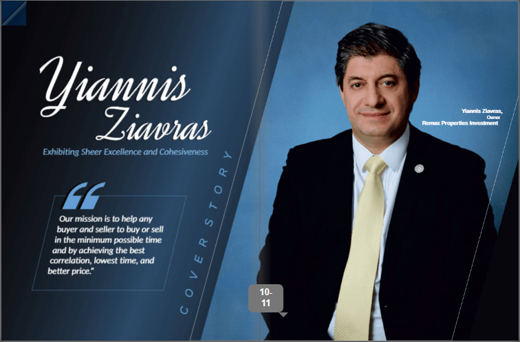 The 10 Most Influential Leaders in Real Estate 2023